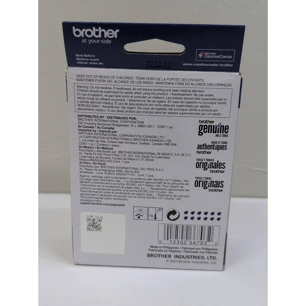 Brother lc402xlbks 000